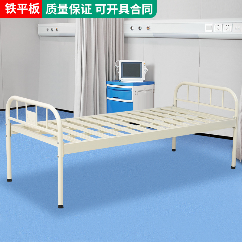 ICU電動5機能看護ベッド 病床 前傾後傾機能付き 病棟用 高さ調節ベッド 看護用 ICU専用|undefined