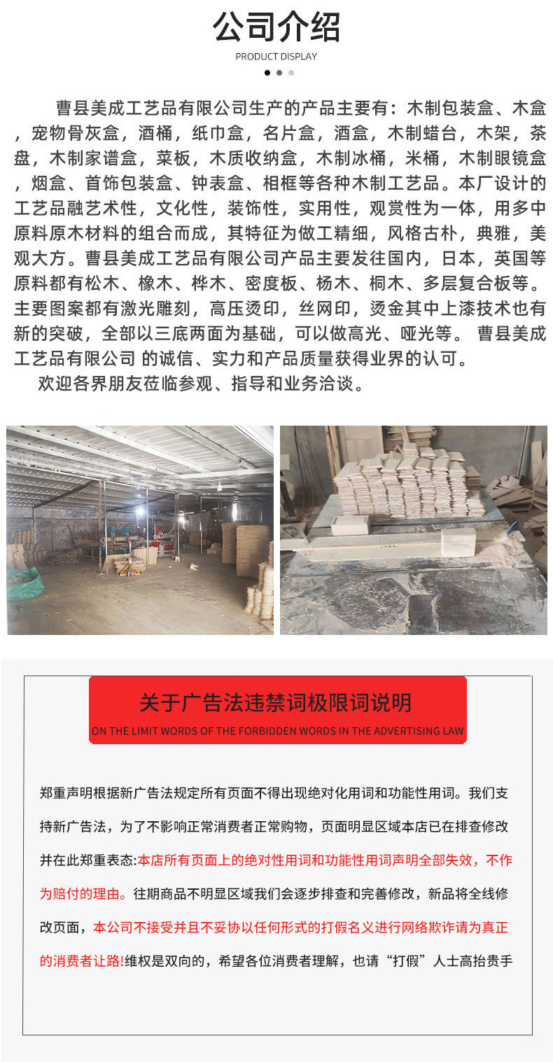 acffba3367086eaa2bc30eb8df3676