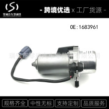 1683961 �綯�ƶ�������ձ� ���ø����ɵ�ŷWA6 BA7 3XE X5 X3
