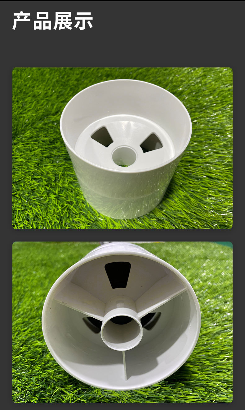 加厚漏水洞杯1 (6)