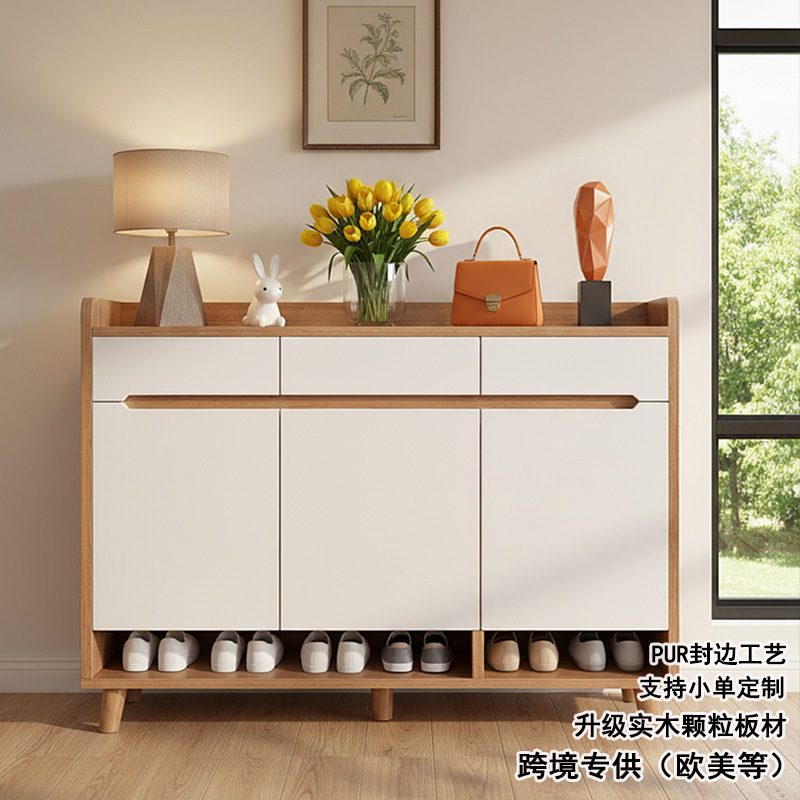 OE M入户鞋柜家用门口储物柜进门室内大容量走廊玄关柜多层收纳柜|undefined