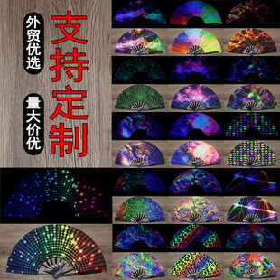 Manufacturer 33cm Kung Fu Fan Bamboo Frame Fan Direct from Source Factory Uv Printing Fluorescent Amazon Hot-Selling Handmade