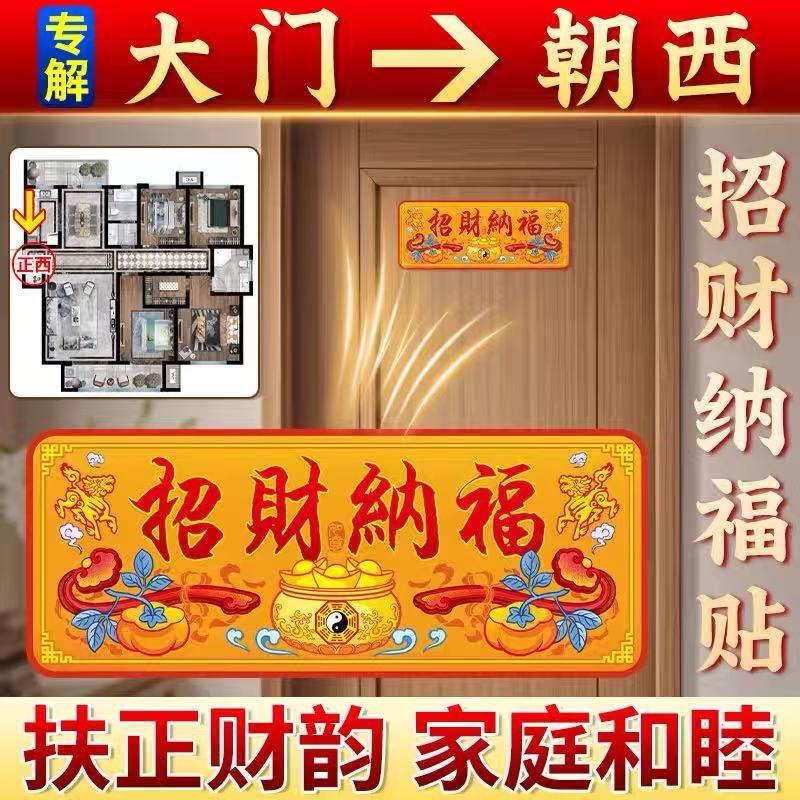 微信图片_20250817161604
