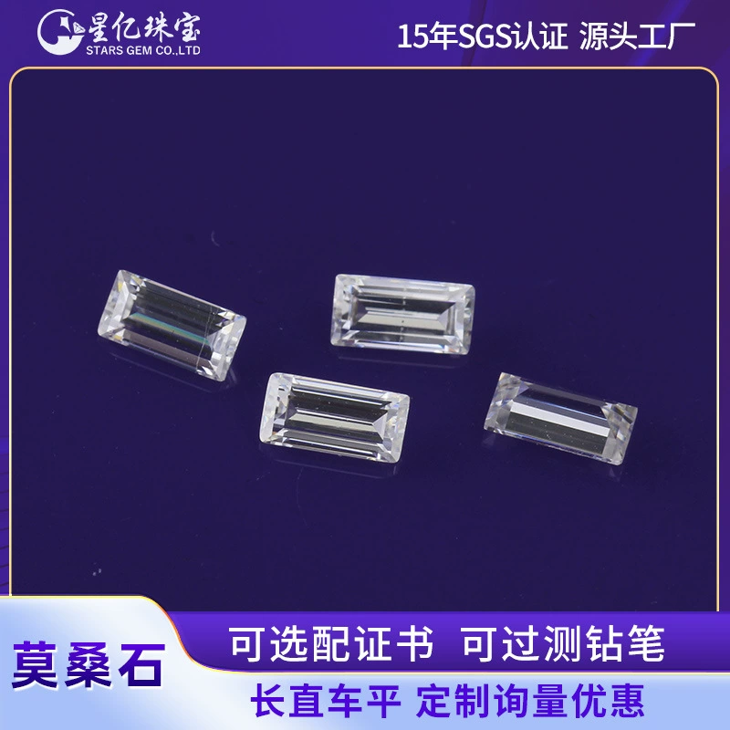 Муассанит трапециевидной формы, мелкие камни прямого огранения для инкрустации, синтетический карбид кремния (муассанит), россыпью, напрямую с завода в Учжоу.