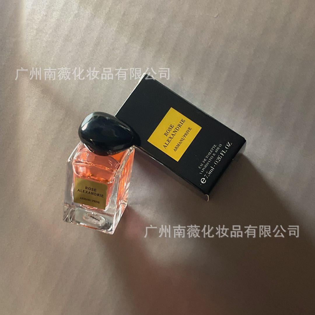 Alexander 7,5 ml