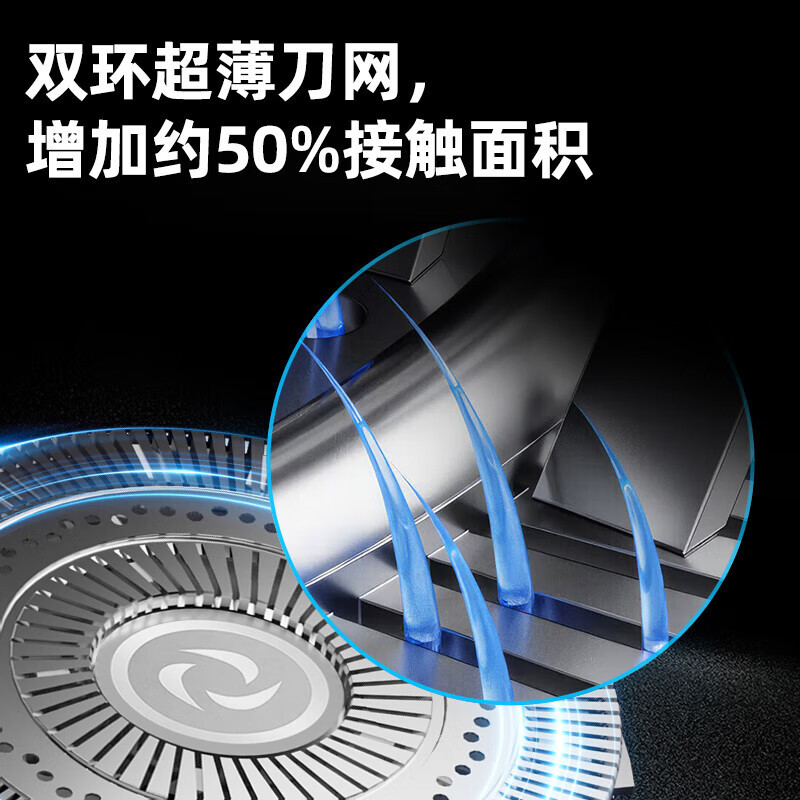 Chico afeitador eléctrico para hombres afeitador portátil de carga rápida de tres cuchillos afeitador afeitador afeitador