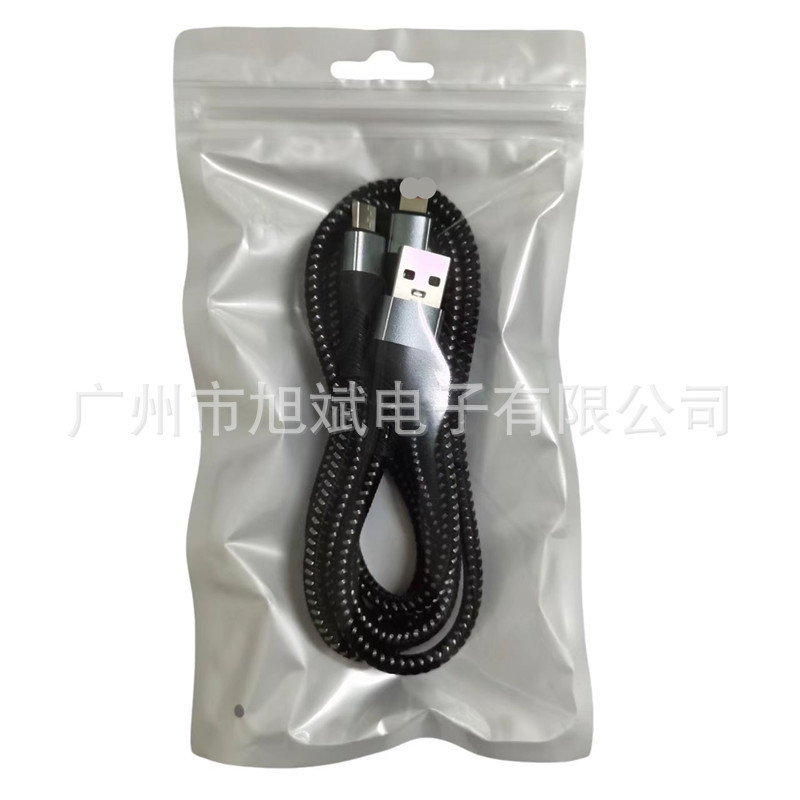 120w充電器線黒灰編組データ線三合一tpye超速充車載一モップ三充電線|undefined