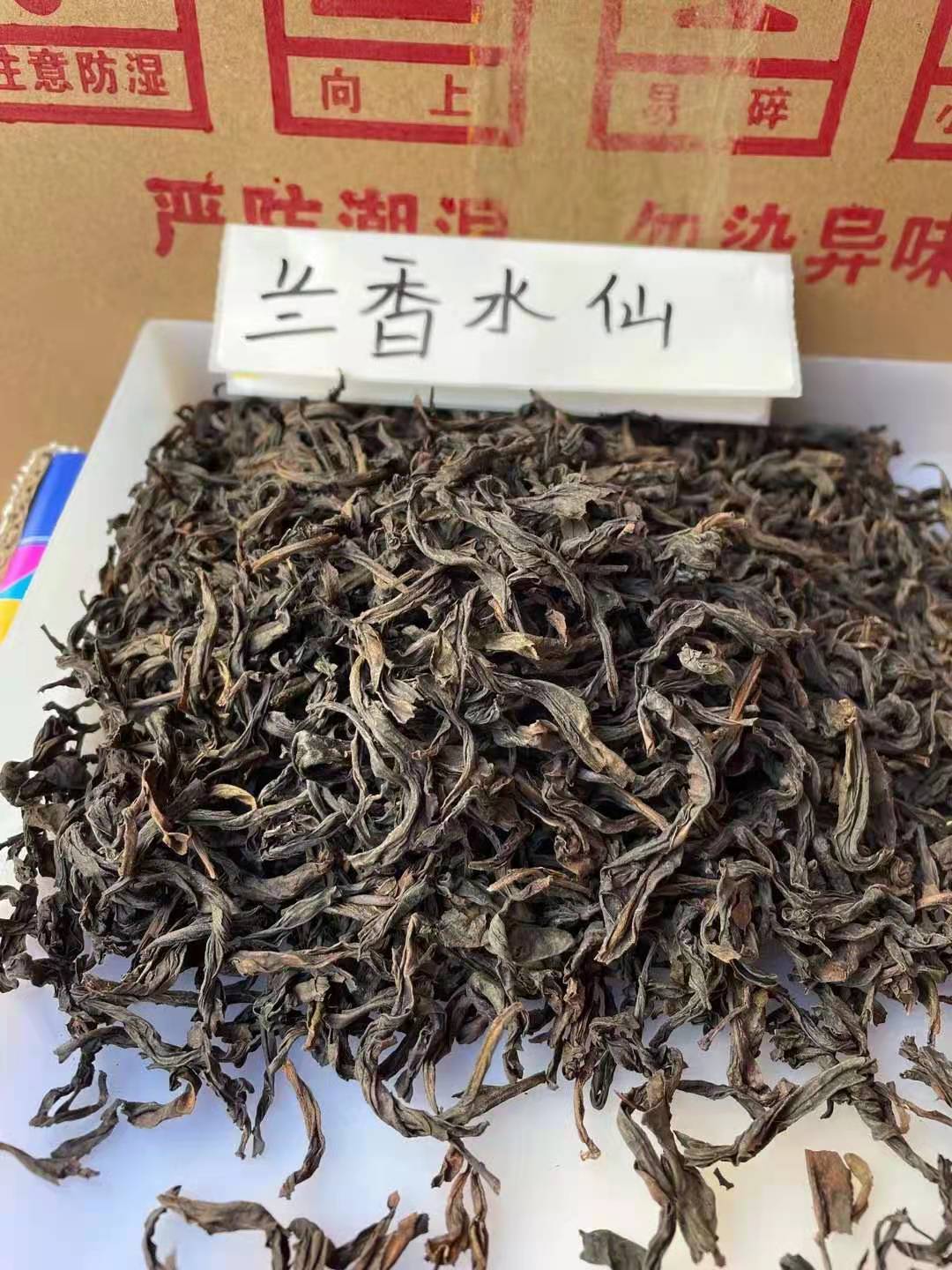 微信图片_202104091831338