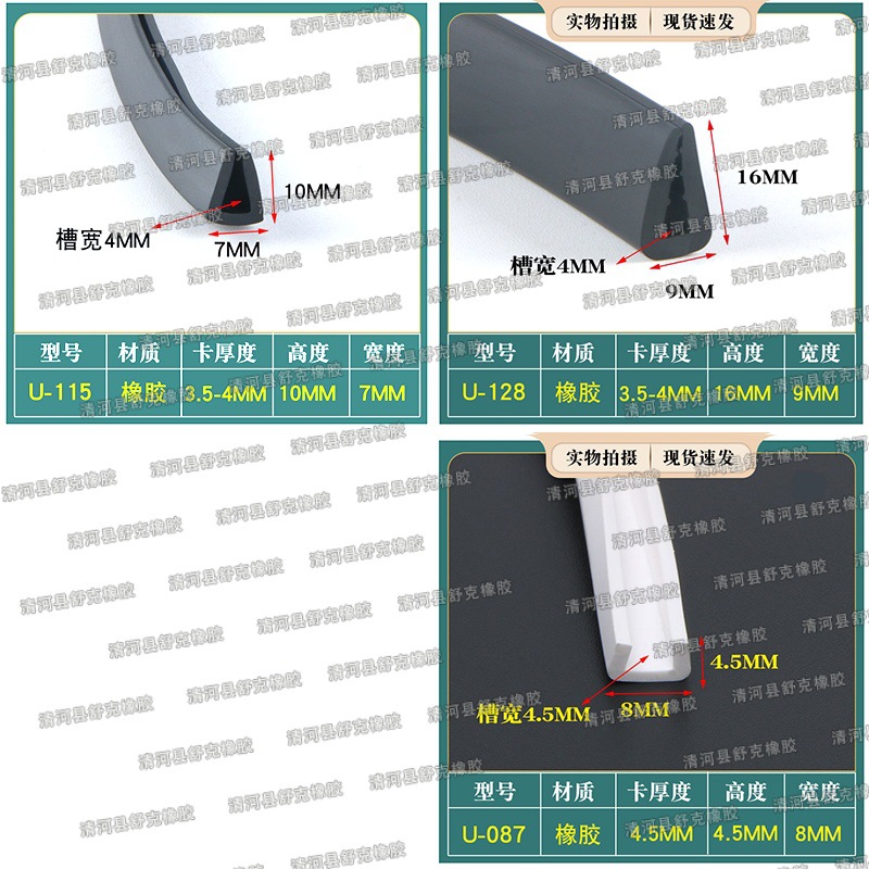 pvc022.jpg