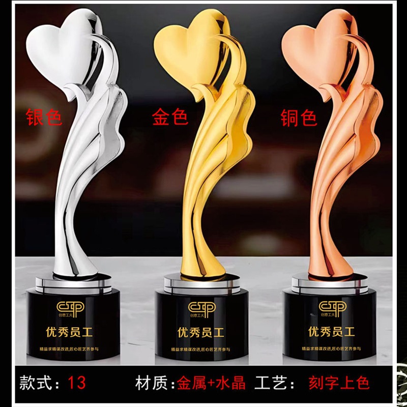 Trofeos de cristal personalizados creativos de metal pentagonal Reunión anual de empleados competición deportiva premios nuevas medallas de madera