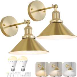 创意跨境亚马逊免布线电池供电壁灯可拆卸RGB遥控卧室走廊氛围灯