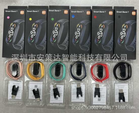 M5/M6/M7/M8 smart wristbands, Mi 6 wristband Heart rate, blood oxygen monitoring, exercise step counting, health monitoring watch Application Scenario