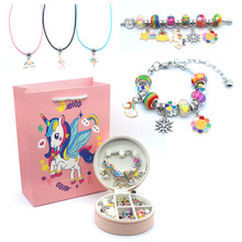 ���R�d�¿��ɫ���ǫF�A�����diy��ͯ������b�߹���ִ����b