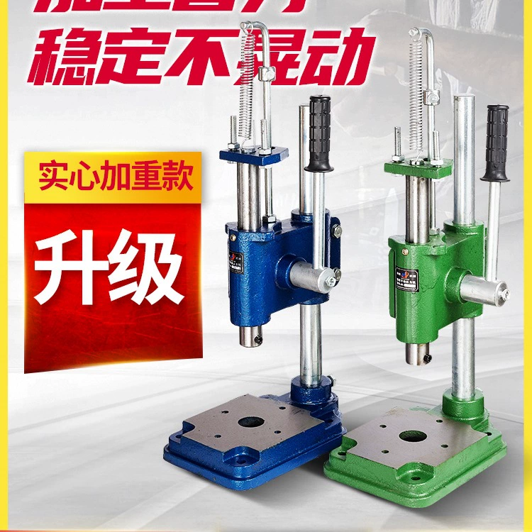 Ручной пресс с твердым утяжелителем, небольшой ручной пресс, ручной пресс, стол для пресса, 16 типов, 32 типа, перфоратор