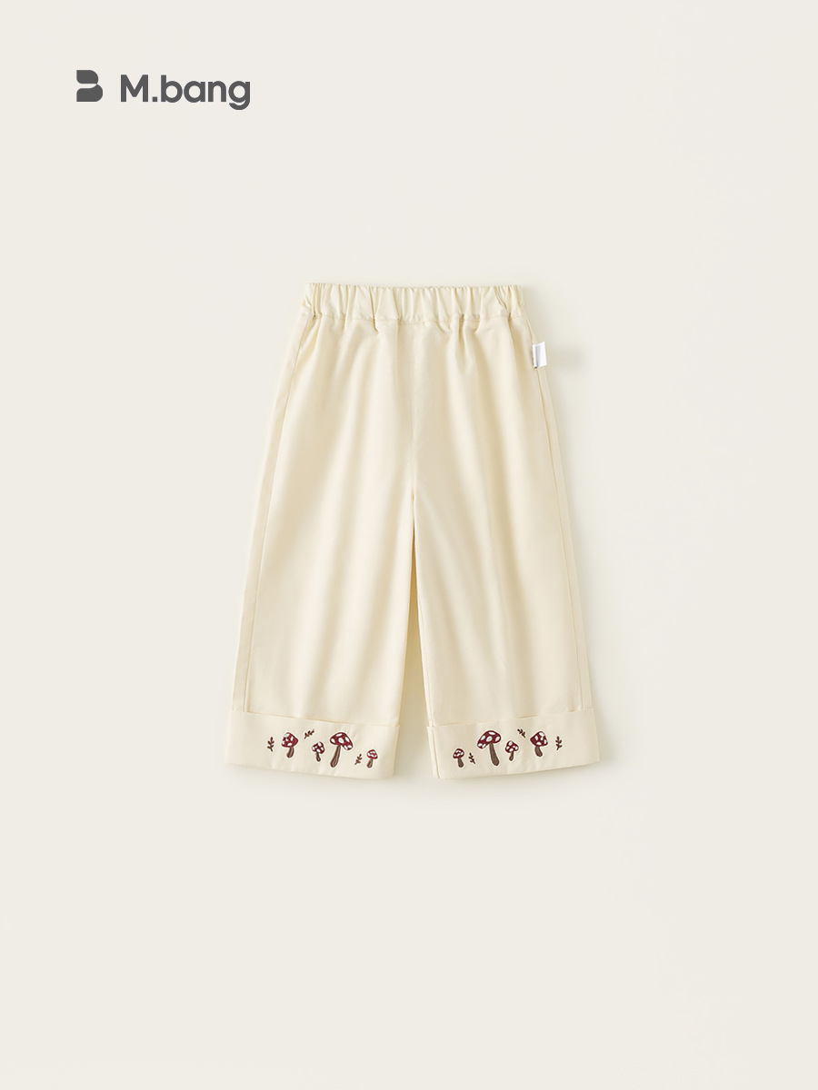 Yoobao ropa infantil para niñas pantalones recto 2026 primavera y otoño nuevo bebé femenino coreano bordado empalme pantalones casuales para niños