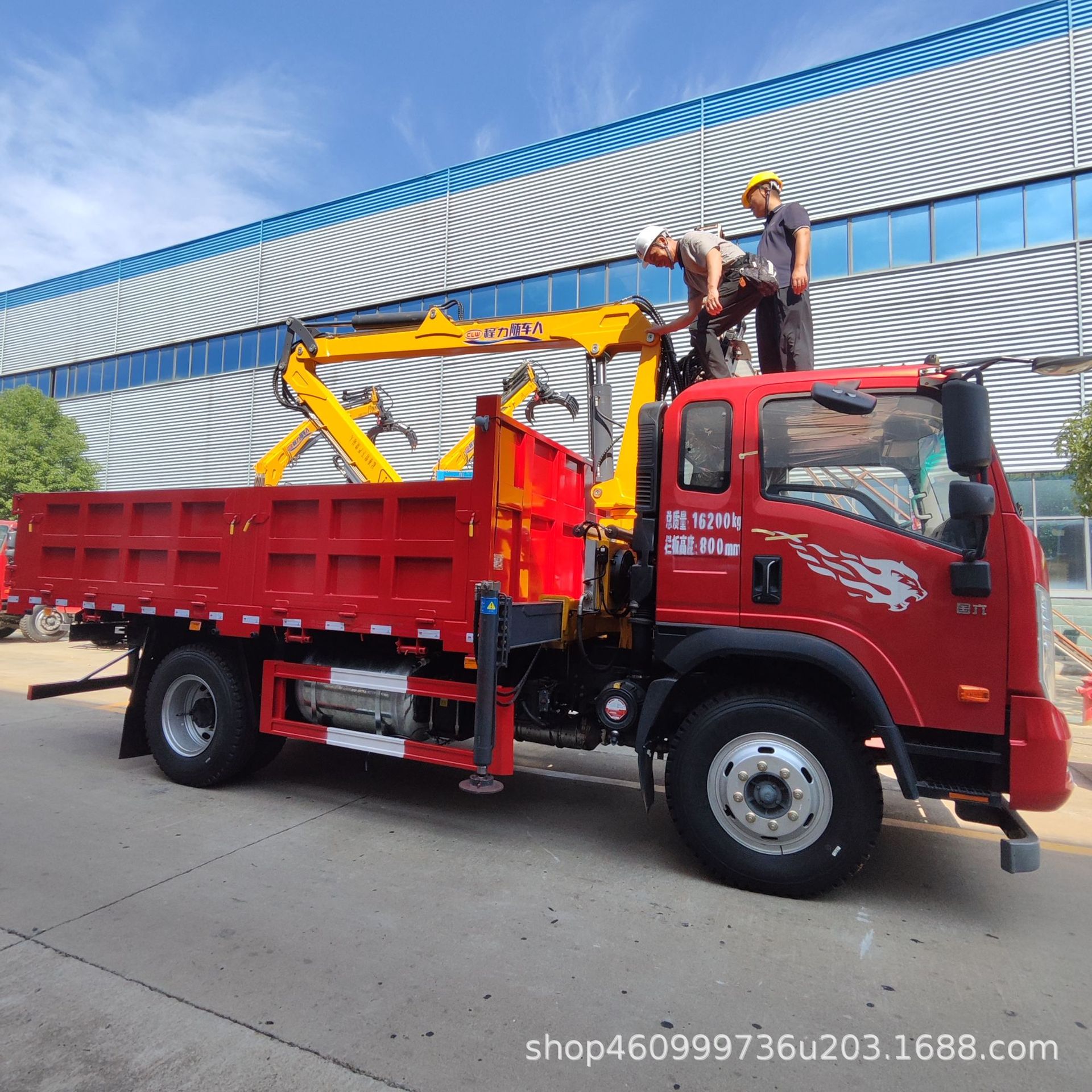 旋转抓木机4.3米自卸货箱7米8长大臂抓吊车作业起重机再生资源