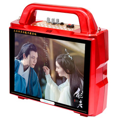 Skyworth New Century K68 Outdoor Video Square Dance Speaker with Display Bluetooth Karaoke Mic Portable Portable