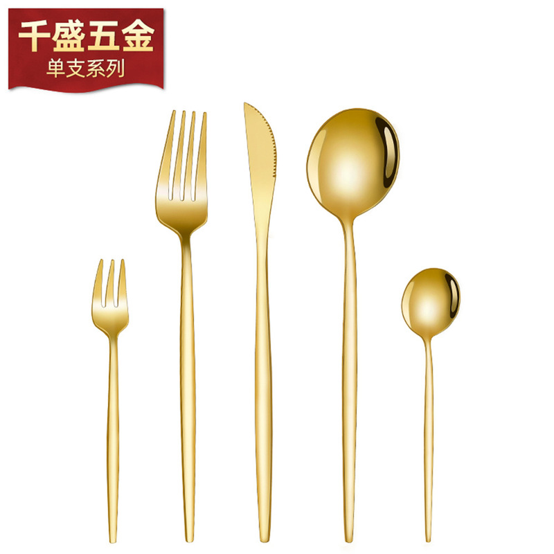 Cross-Border Processing Customized Portuguese Stainless Steel Knife, Fork and Spoon, Popular 4-Piece Tableware Set, Hotel and Western Restaurant Supplies