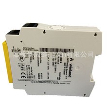 价格需核实  WIELAND  安全继电器  型号：R1.190.1310.0