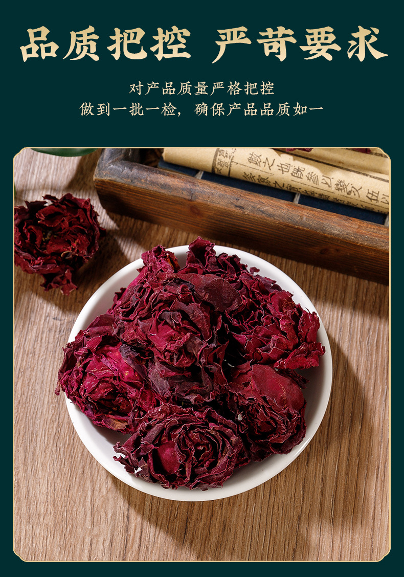 Mo Hong Rose Dried Flower Tea (Rosa spp.) — First-Harvest Large Buds, Sulfur-Free, 40g quality and texture
