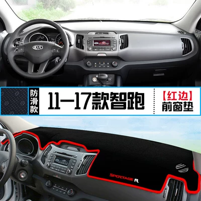 Center Console Dashboard Smart | Günəş əleyhinə siperlik - 1117-smart-running-red-edge-lightproof-pad