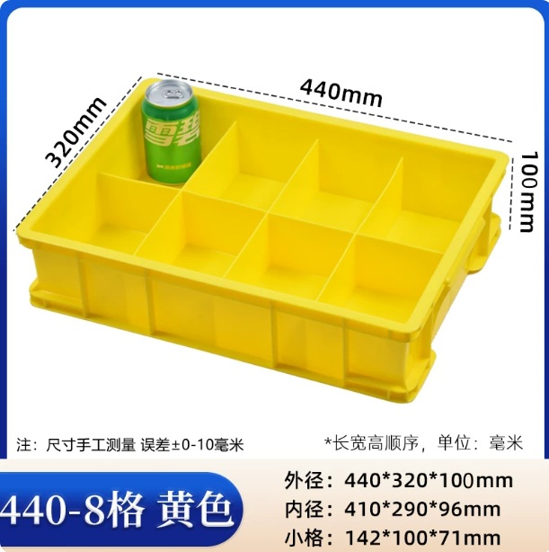 caja de rotación gruesa rectangular caja de piezas de plástico caja de tornillo caja de herramientas caja de almacenamiento caja de material marco de goma con cubierta image 27
