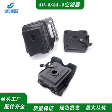 cg520�՞V���������Ͽ�՚�V�������dCG430�^�V��40-5 44-5