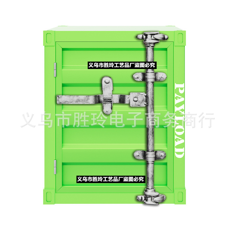 밝은 녹색 왼쪽 문 40CM 높이