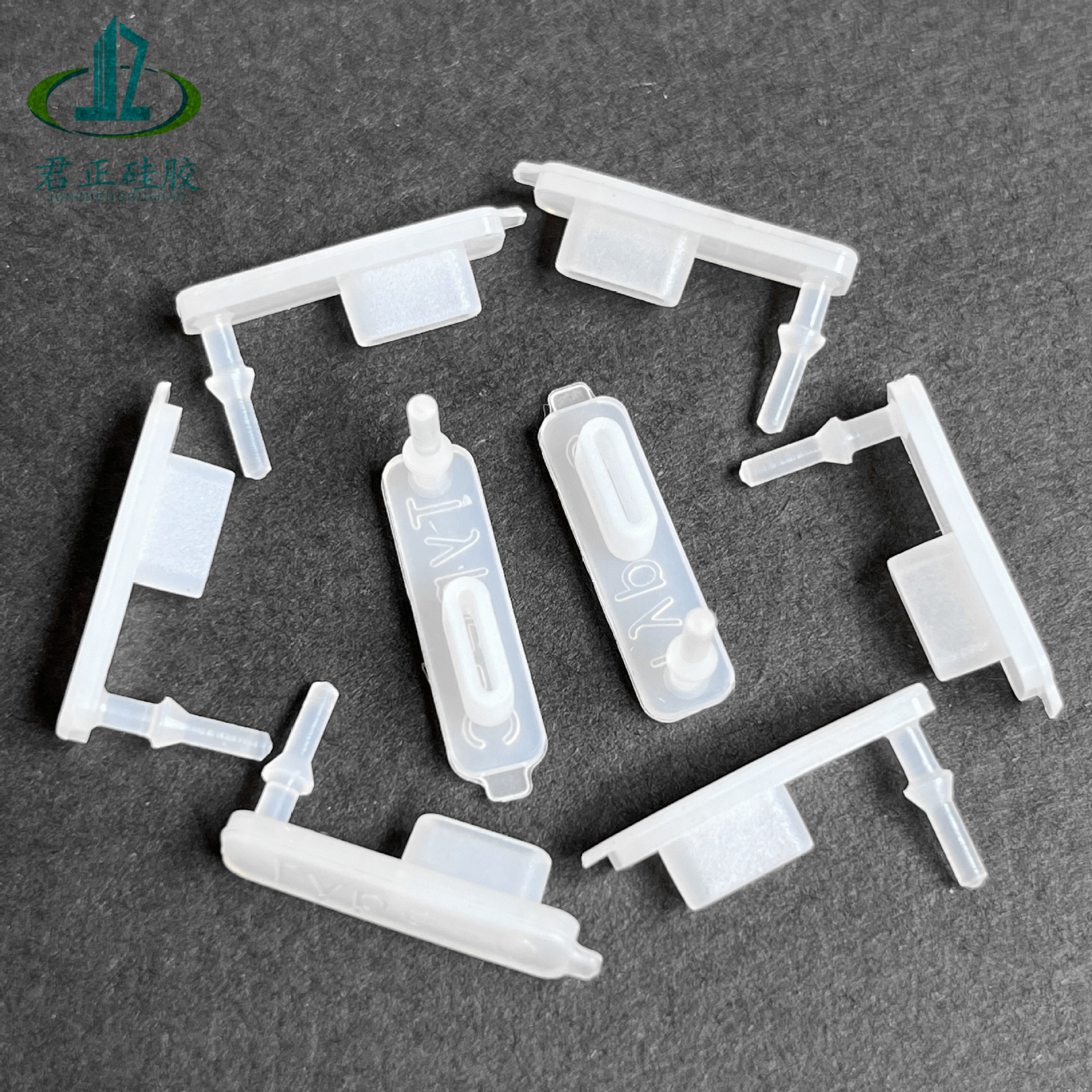 微信图片_20240510152029