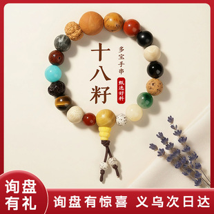 ���u�����`�[ͬ����������Ї��L�������Ůʮ����ľ�|�����ִ���