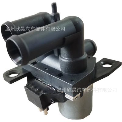 Control Valve Solenoid – Soyutma sisteminin digər hissələri