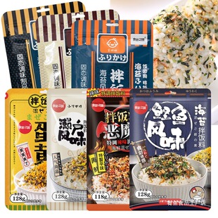 ��̦���������F��������֥�麣̦�郺ͯ��˾���ϲ���ʳ��