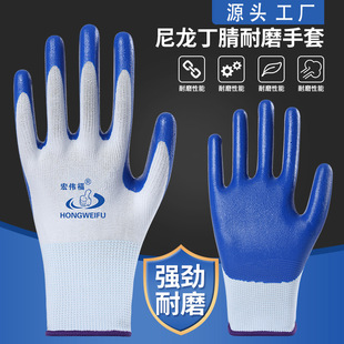����ڱ�����13�������T���z��ĥ͸�⹤�ظɻ���| �����o��