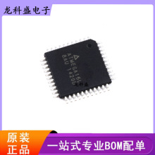 ATMEGA16L-8AU bQFP44΢ȫԭbƷF؛MICROCHIP