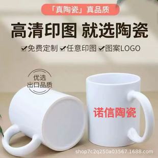 �������R�˱���D��LOGO�ƶYƷˮ�����Dӡˮ�����Q�羳�T�ӱ�15oZ