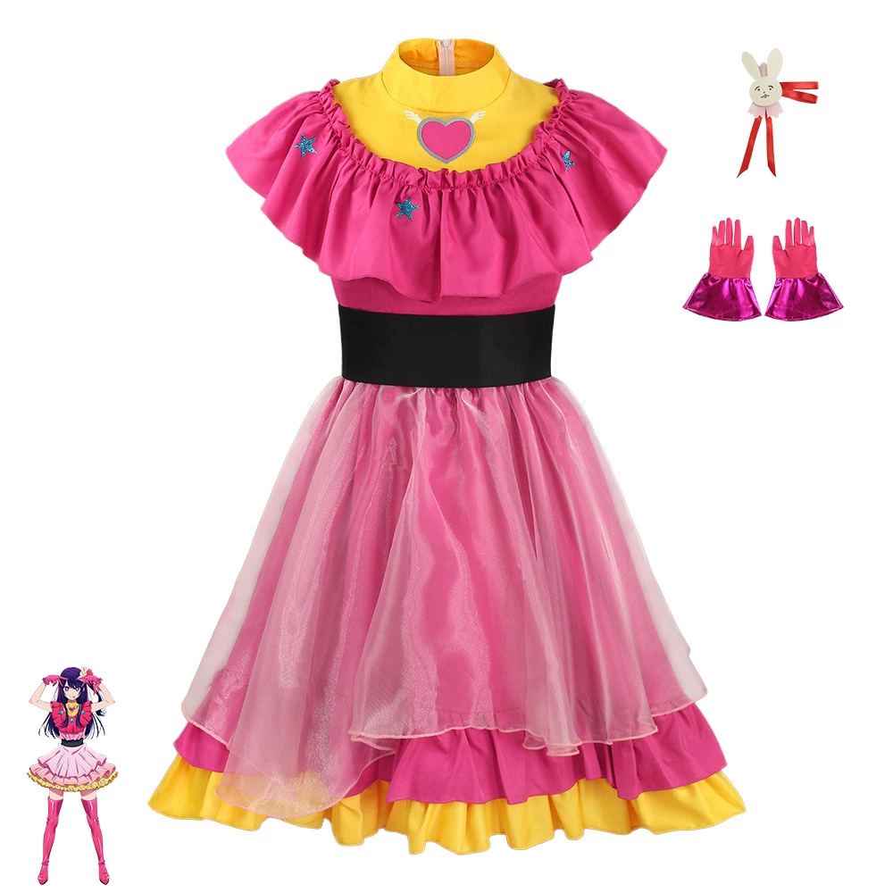 Мой толкающий ребенок cos одежда Хошино Акуайя COS Delimye Maisaka Ai Cosplay Animation Services