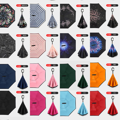 Reverse umbrella long handle straight pole can stand C-type reverse umbrella large double car sun umbrella gift advertising umbrella