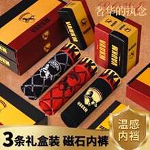 ����ͬ����ʿ����Ұ�F������ֳ�����B�o����ش�ʯ��ѝ�Y���b