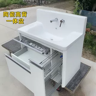 日式陶瓷高背一体盆浴室柜镜柜组合卫生间洗手盆洗漱台拉篮收纳柜