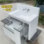 卫生间日式组合陶瓷浴室柜