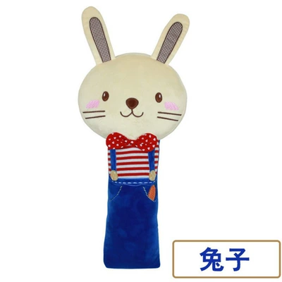 Seat belt shoulder pad | Cartoon Cute Interior Children's - old-rabbit-45-50cm