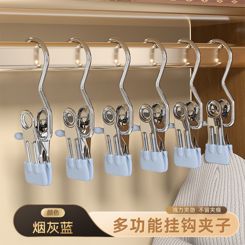 Gancho individual de madera maciza para colgar sombreros, clip individual de madera multifuncional para tiendas de ropa, bufanda, perchero giratorio de madera natural para almacenamiento.