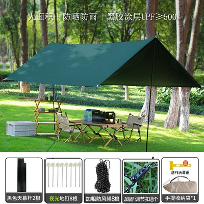 camping picnic quick-open rainproof and | Avtomobil yan çətirləri - green-four-corner-vinyl-canopy-3-3m-2-6-people