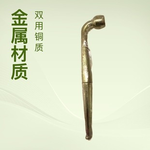 ��̩���� ��ʽ��s���ٗU���� ��̖815�F؛�~�|�p�ß�偟�