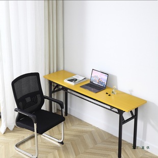 Simple Folding Rectangular Office Desk Conference Long Training Table Desk Dining Table Stall Manicure Table Study Desk