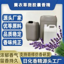 ΢�z�� ޹�²��㾫 �L�־�����ϴ��Һ��현�ϴ������ϴ���ջ��㾫