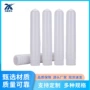 大口品种定制效果瓶胚
