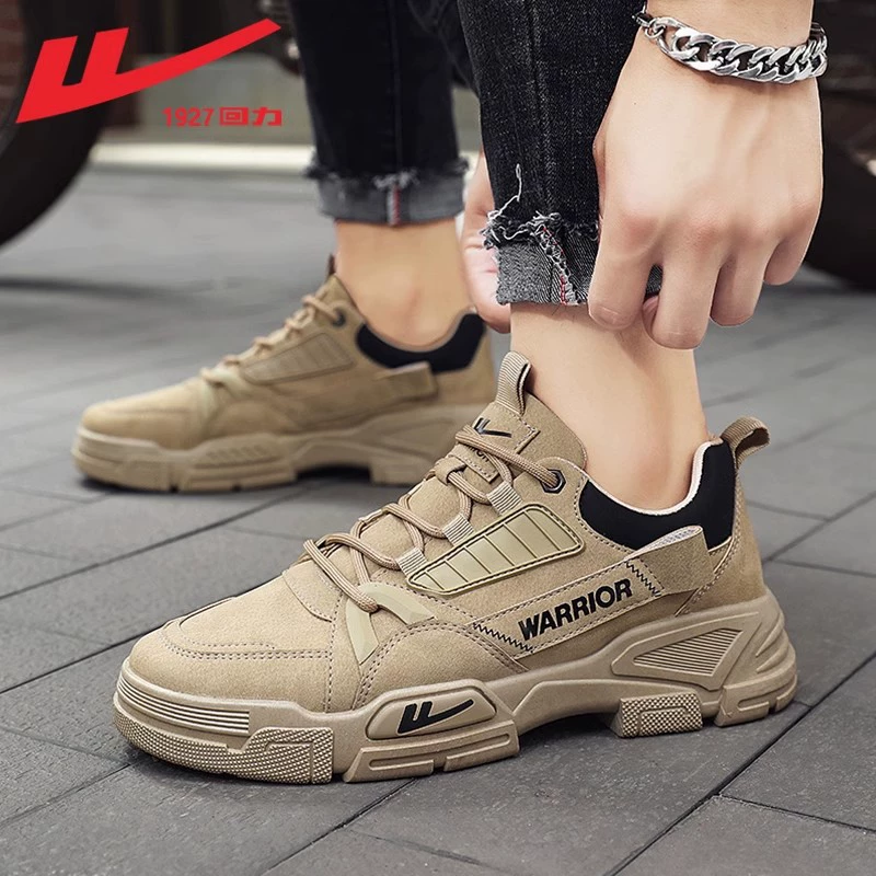 Warrior, Martens, low spring footwear for leisure English style, low boots, British style