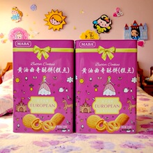 ���l������؛�Y�У�MABA�S���������518g*8��/��