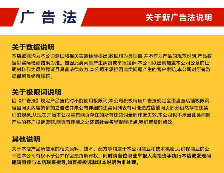 半导电胶带 电工胶带 半导电自粘带